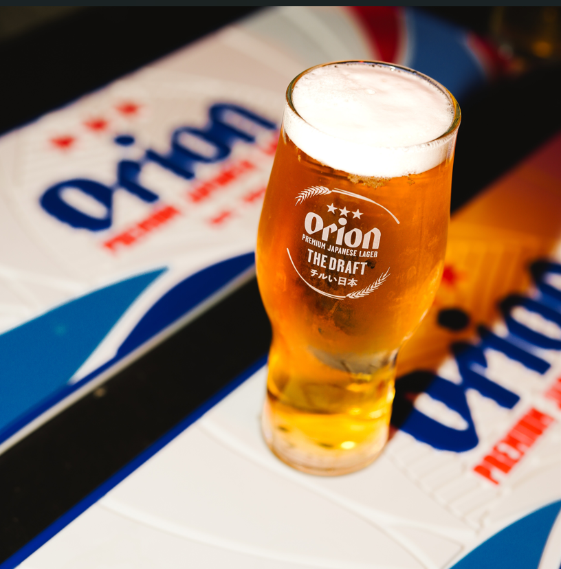 Orion Pint Glasses - Box of 12